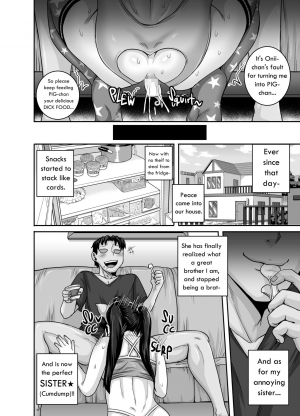 [Juicebox Koujou (Juna Juna Juice)] Mukatsuku Imouto wa Chanto Shikaranakucha!! | Annoying Sister Needs to Be Scolded!! [English] [Dr.Deathhh] - Page 51