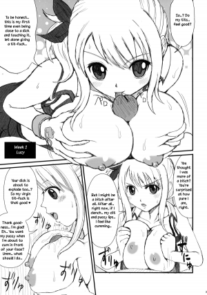  (C79) [Arcana Club (Arcana Rude, Arcana(Mi))] Tsuyu-Daku FT-Nyan×Nyan! (Fairy Tail) [English] [rookie84]  - Page 3