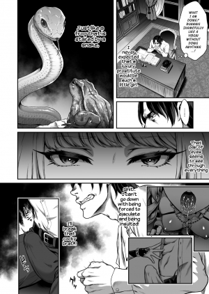 [H.B.A (Usagi Nagomu)] Yuukyuu no Shou Elf 1 Dokuhebi | The Everlasting Elf Whore 1 A Poisonous Snake [Kuro Requests] [English] [Digital] - Page 12