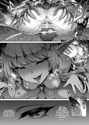 [H.B.A (Usagi Nagomu)] Yuukyuu no Shou Elf 1 Dokuhebi | The Everlasting Elf Whore 1 A Poisonous Snake [Kuro Requests] [English] [Digital] - Page 24