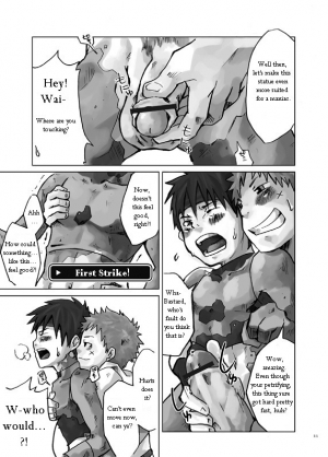 [Ebitendon (Torakichi)] Stoned! [Eng] - Page 12
