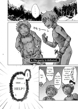 [Ebitendon (Torakichi)] Stoned! [Eng] - Page 17