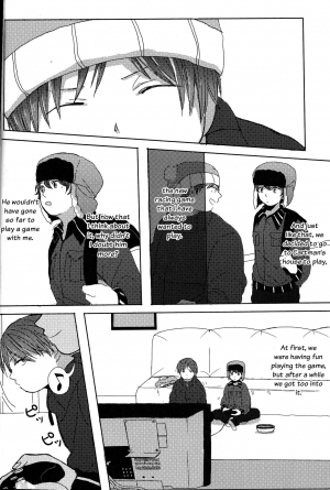 (HaruCC19) [Shinryoku Paraiso (Tabineko)] SECOND GAME (South Park) [English] [Otokonoko Scans] - Page 8