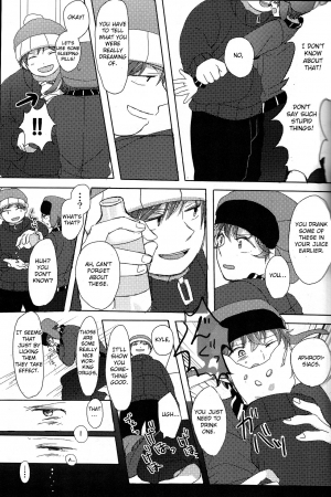 (HaruCC19) [Shinryoku Paraiso (Tabineko)] SECOND GAME (South Park) [English] [Otokonoko Scans] - Page 23