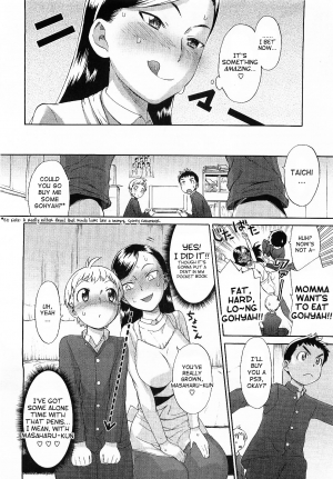 [Wamusato Haru] Gaman Dekinai! (COMIC Megastore 2010-03) [English] [ero-otoko] - Page 9