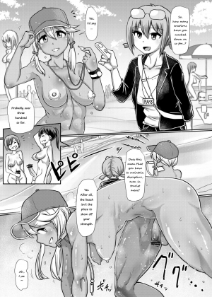 [Aoba Q Madou (Futaba Yodomu)] Futanari Beach Police no Oshigoto | Futanari Beach Police Work [English] [PantyBandit] [Digital] - Page 6