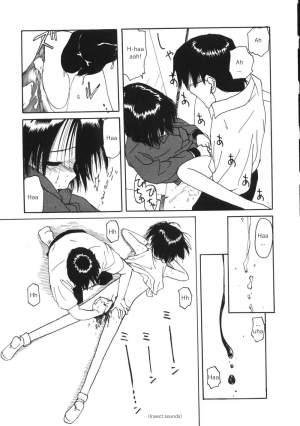 [Wang-Pac] Kanojo ga Tsunagareta Hi (Ch 1-3) [English] - Page 37