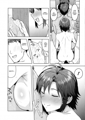 (C97) [PLANT (Tsurui)] Makoto to Ofuro (THE IDOLM@STER) [English][1 2 Translations] - Page 6