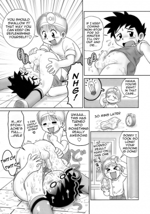  [Mitsui Jun] Naworu-kun no Hokenshitsu | Naworu-kun's Infirmary (Shounen Ai No Bigaku 13 The Omorashi Shounen) [English] [Neko-kun]  - Page 7
