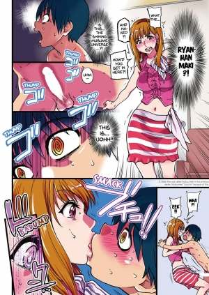 [Shiwasu no Okina] BACK TO THE SHINING [English] [Digital] - Page 3