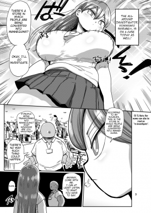  [CRAFT (Kiliu)] Nandemo Chousa Mama Shizue-san | The All-Around Investigator Momma Shizue-san [English] [The Chrysanthemum Translations] [Digital]  - Page 3