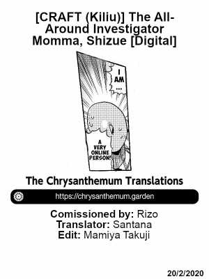  [CRAFT (Kiliu)] Nandemo Chousa Mama Shizue-san | The All-Around Investigator Momma Shizue-san [English] [The Chrysanthemum Translations] [Digital]  - Page 35