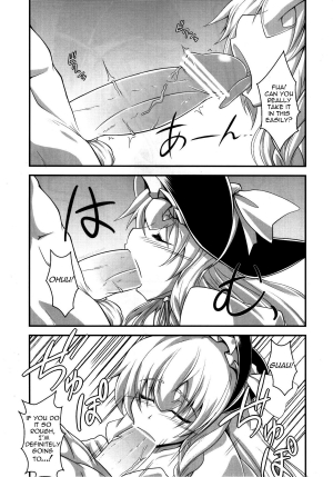 (Kouroumu 6) [Forever and ever... (Eisen)] GLAMOROUS MARISA (Touhou Project) [English] =Pineapples r Us= - Page 6