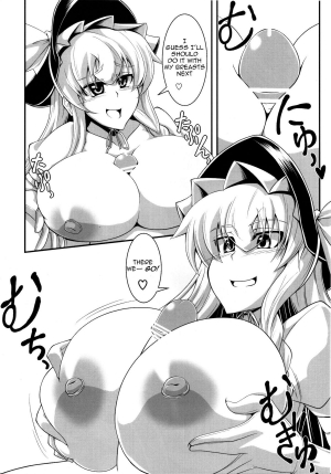 (Kouroumu 6) [Forever and ever... (Eisen)] GLAMOROUS MARISA (Touhou Project) [English] =Pineapples r Us= - Page 9