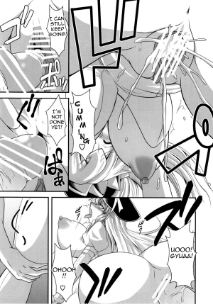 (Kouroumu 6) [Forever and ever... (Eisen)] GLAMOROUS MARISA (Touhou Project) [English] =Pineapples r Us= - Page 16