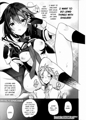 (COMIC1☆15) [ciaociao (Araki Kanao)] Kawaii Koibito (Kantai Collection -KanColle-) [English] [DKKMD Translations] - Page 5