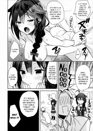 (COMIC1☆15) [ciaociao (Araki Kanao)] Kawaii Koibito (Kantai Collection -KanColle-) [English] [DKKMD Translations] - Page 6