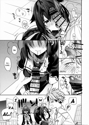 (COMIC1☆15) [ciaociao (Araki Kanao)] Kawaii Koibito (Kantai Collection -KanColle-) [English] [DKKMD Translations] - Page 11