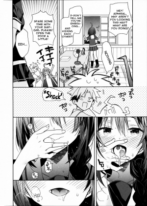 (COMIC1☆15) [ciaociao (Araki Kanao)] Kawaii Koibito (Kantai Collection -KanColle-) [English] [DKKMD Translations] - Page 12