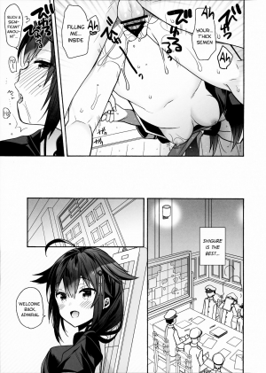 (COMIC1☆15) [ciaociao (Araki Kanao)] Kawaii Koibito (Kantai Collection -KanColle-) [English] [DKKMD Translations] - Page 15