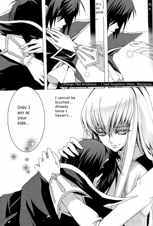 [Creayus (Rangetsu)] Pink Noise (Code Geass: Lelouch of the Rebellion) [English] - Page 6