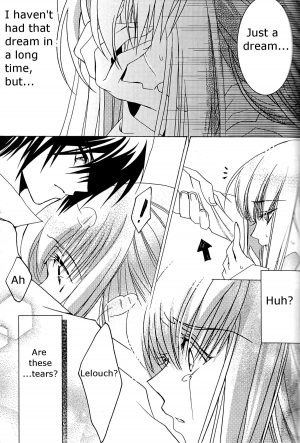 [Creayus (Rangetsu)] Pink Noise (Code Geass: Lelouch of the Rebellion) [English] - Page 16