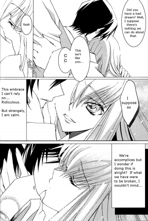 [Creayus (Rangetsu)] Pink Noise (Code Geass: Lelouch of the Rebellion) [English] - Page 17