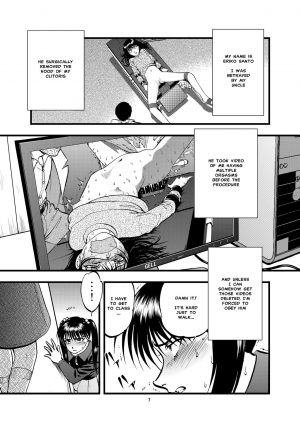 [RPG COMPANY 2 (Yoriu Mushi)] Ura Kuri Hiroi 2 | Picking Chestnuts - Eriko's Story Part 2 [English] [MisterJ167] [Digital] - Page 5