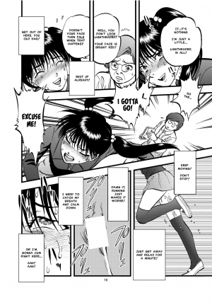 [RPG COMPANY 2 (Yoriu Mushi)] Ura Kuri Hiroi 2 | Picking Chestnuts - Eriko's Story Part 2 [English] [MisterJ167] [Digital] - Page 8