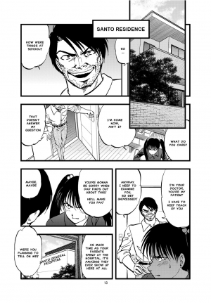 [RPG COMPANY 2 (Yoriu Mushi)] Ura Kuri Hiroi 2 | Picking Chestnuts - Eriko's Story Part 2 [English] [MisterJ167] [Digital] - Page 11