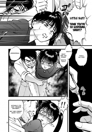 [RPG COMPANY 2 (Yoriu Mushi)] Ura Kuri Hiroi 2 | Picking Chestnuts - Eriko's Story Part 2 [English] [MisterJ167] [Digital] - Page 20