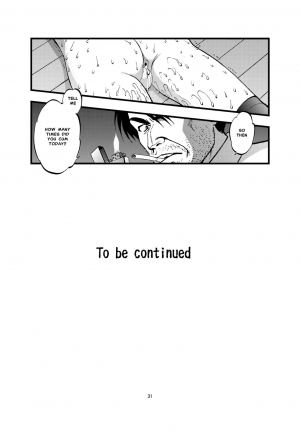 [RPG COMPANY 2 (Yoriu Mushi)] Ura Kuri Hiroi 2 | Picking Chestnuts - Eriko's Story Part 2 [English] [MisterJ167] [Digital] - Page 29