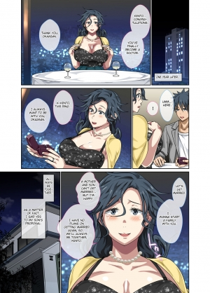 [Circle Spice] Jimi dakedo Eroi Karada Shita Okaa-san o Fuuzoku Ochi Sunzen de Sukutta Boshi Soukan [English] [Fated Circle] [Edit] - Page 64