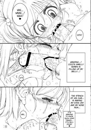 [Tololinco (Tololi)] Nozomi to Issho! | With Nozomi! (Yes! Precure 5) [English] [Fated Circle] - Page 11