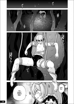 [Nyanko Batake] (Murasaki Nyaa) Swim Brief Boy [English] - Page 3