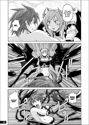 [Nyanko Batake] (Murasaki Nyaa) Swim Brief Boy [English] - Page 11