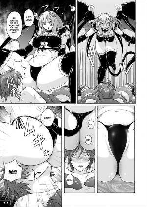 [Nyanko Batake] (Murasaki Nyaa) Swim Brief Boy [English] - Page 17