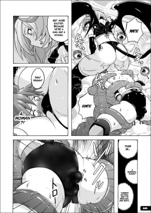 [Nyanko Batake] (Murasaki Nyaa) Swim Brief Boy [English] - Page 18