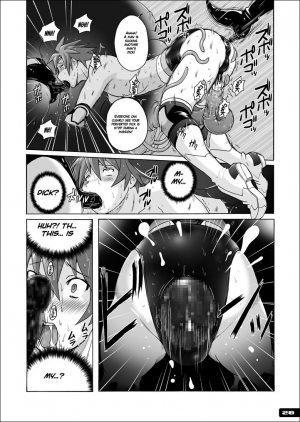 [Nyanko Batake] (Murasaki Nyaa) Swim Brief Boy [English] - Page 28