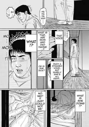 [Taki Keisuke] Jukujo Hinako no Seiteki Seikatsu | Mature Woman Hinako's Sex Life (Gensen Tokumori COMIC Hitozuma Jukujo Zakari 2010-12) [English] [Amoskandy] - Page 5