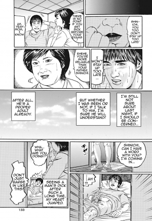 [Taki Keisuke] Jukujo Hinako no Seiteki Seikatsu | Mature Woman Hinako's Sex Life (Gensen Tokumori COMIC Hitozuma Jukujo Zakari 2010-12) [English] [Amoskandy] - Page 8