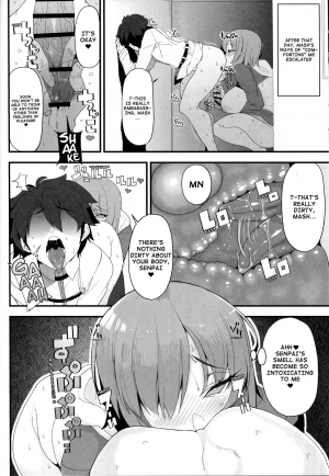 (C94) [Kamaboko Koubou (Kamaboko)] Making Love with Mash (Fate/Grand Order) [English] - Page 16
