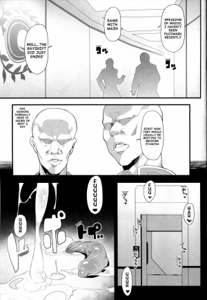 (C94) [Kamaboko Koubou (Kamaboko)] Making Love with Mash (Fate/Grand Order) [English] - Page 23