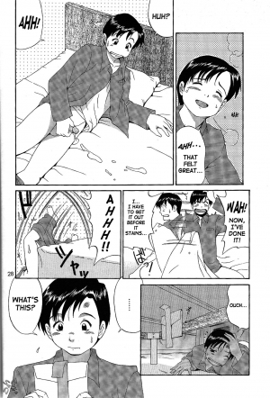 (C65) [Saigado] Boku no Seinen Kouken-nin 6 [English] [SaHa] [Decensored] - Page 29
