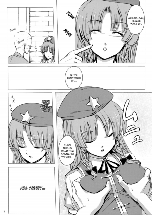 (C83) [Susano Arashi (Takemori Shintarou)] Nemureru Ryuu o Okoshite wa Ikenai (Touhou Project) [English] [biribiri] - Page 5