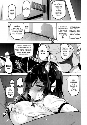 (C94) [Shinjugai (Takeda Hiromitsu)] Akane wa Tsumare Somerareru | Akane's In a Pinch [English] [doujins.com] - Page 23