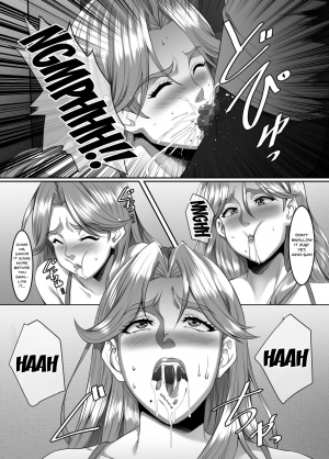 [SPRECHCHOR (Eguchi Chibi, Nintai Akira)] Omae no Kaa-chan, Ii Onna da yo na. Ch. 6 | Your Mom's a Pretty Good Woman, Huh? Ch. 6 [English] {Doujins.com} [Digital] - Page 13