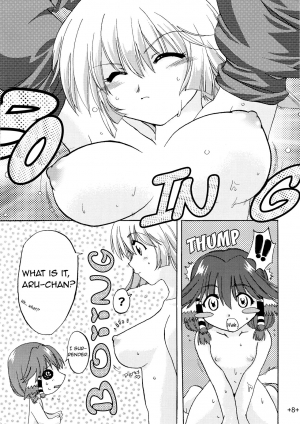 [AKABEi SOFT (Alpha)] Waremono Chuui! | Careful Handling! (Utawarerumono) [English] [EHCOVE] - Page 9