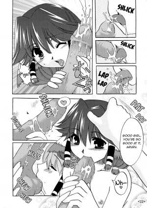 [AKABEi SOFT (Alpha)] Waremono Chuui! | Careful Handling! (Utawarerumono) [English] [EHCOVE] - Page 23