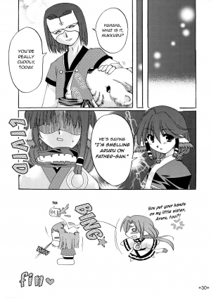 [AKABEi SOFT (Alpha)] Waremono Chuui! | Careful Handling! (Utawarerumono) [English] [EHCOVE] - Page 31